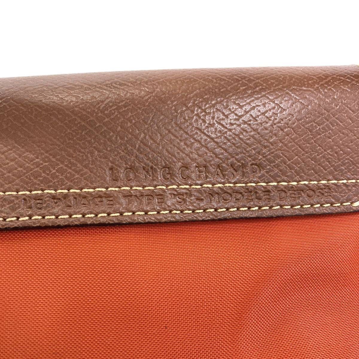 Longchamp ロンシャン ル・プリアージュ ハンドバッグ ナイロン レディース 中古