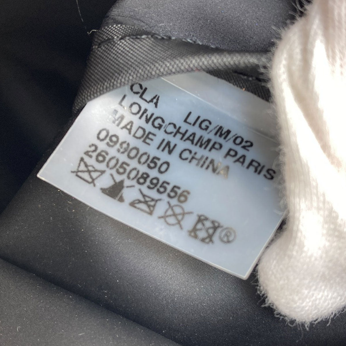 Longchamp ロンシャン ル・プリアージュ トートバッグ ナイロン レディース 中古