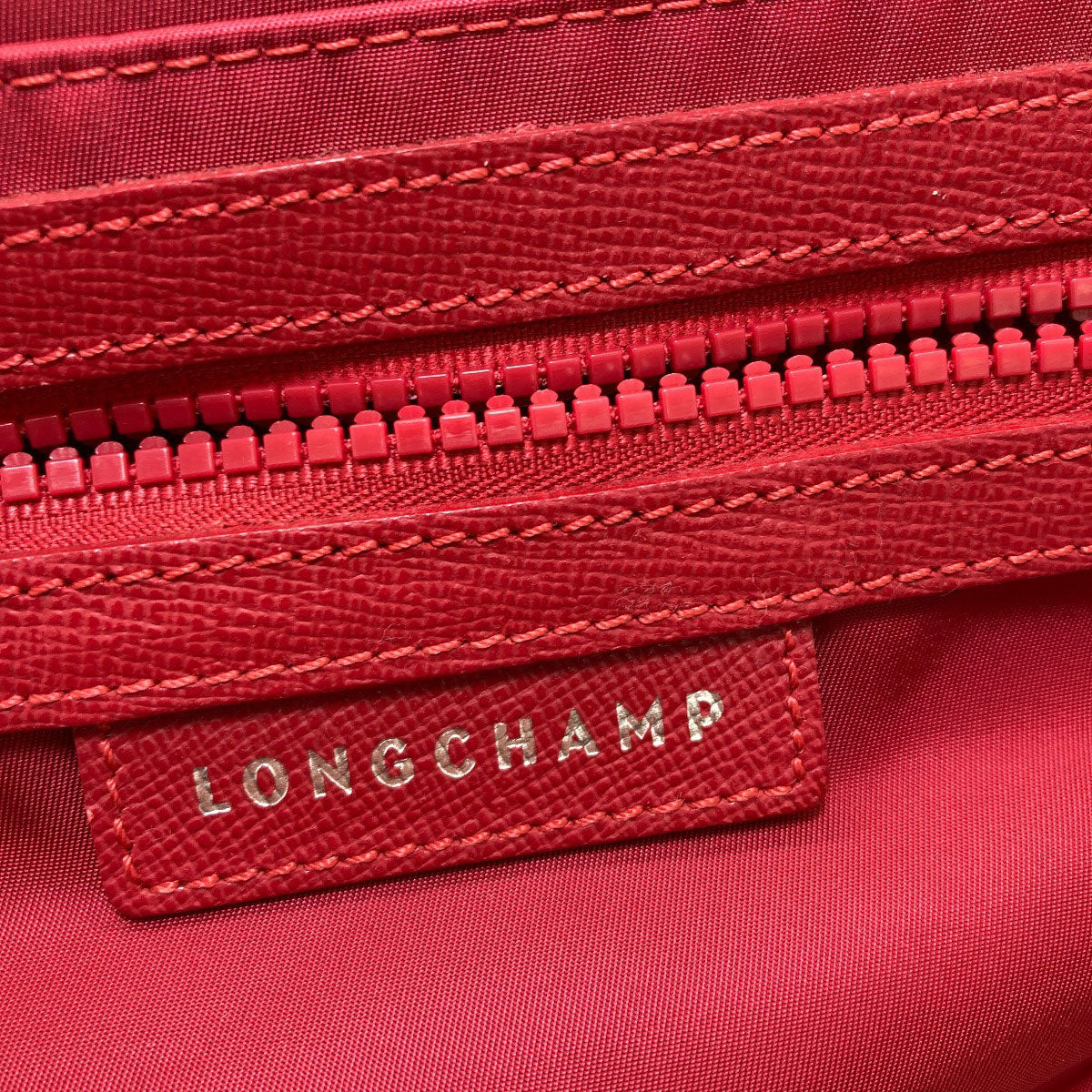 Longchamp ロンシャン ロゴ リュック・デイパック ナイロン レディース 中古