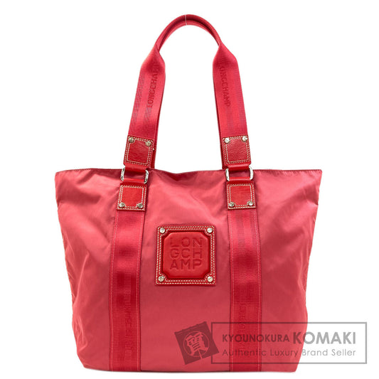 Longchamp ロンシャン ロゴ トートバッグ ナイロン レディース 中古