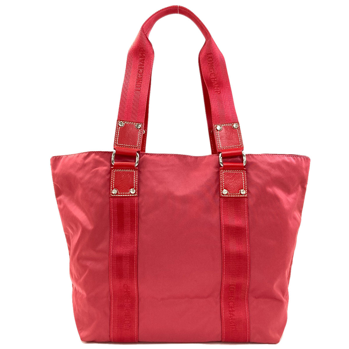 Longchamp ロンシャン ロゴ トートバッグ ナイロン レディース 中古
