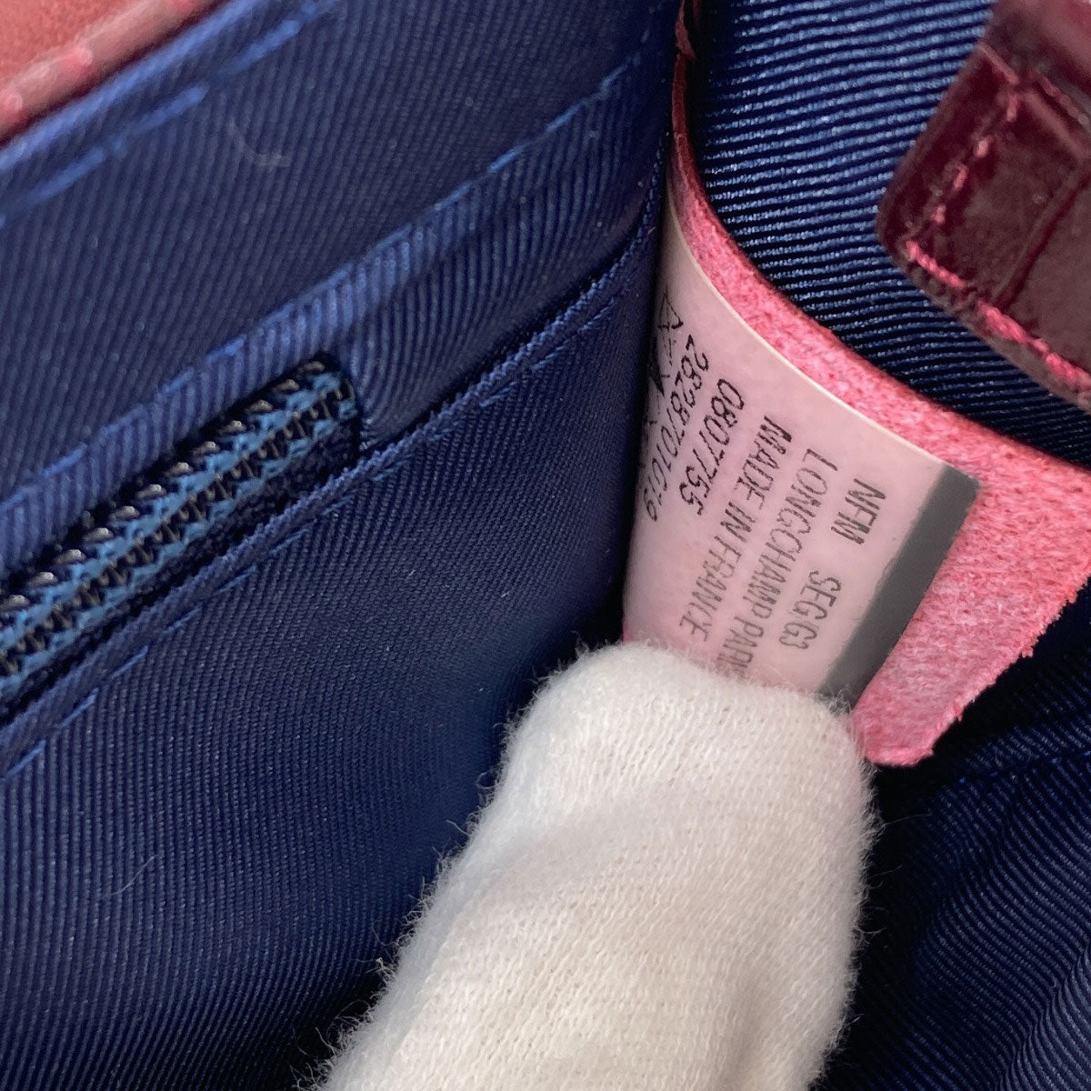 Longchamp ロンシャン 型押し ケイト・モス ショルダーバッグ レザー レディース 中古
