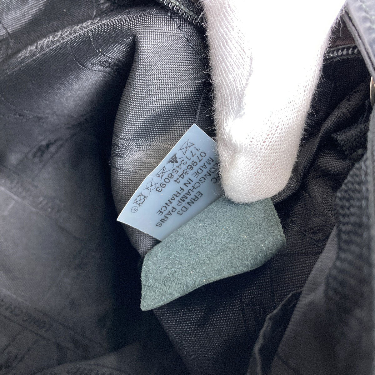 Longchamp ロンシャン レオパード柄 ショルダーバッグ ナイロンキャンバス レディース 中古