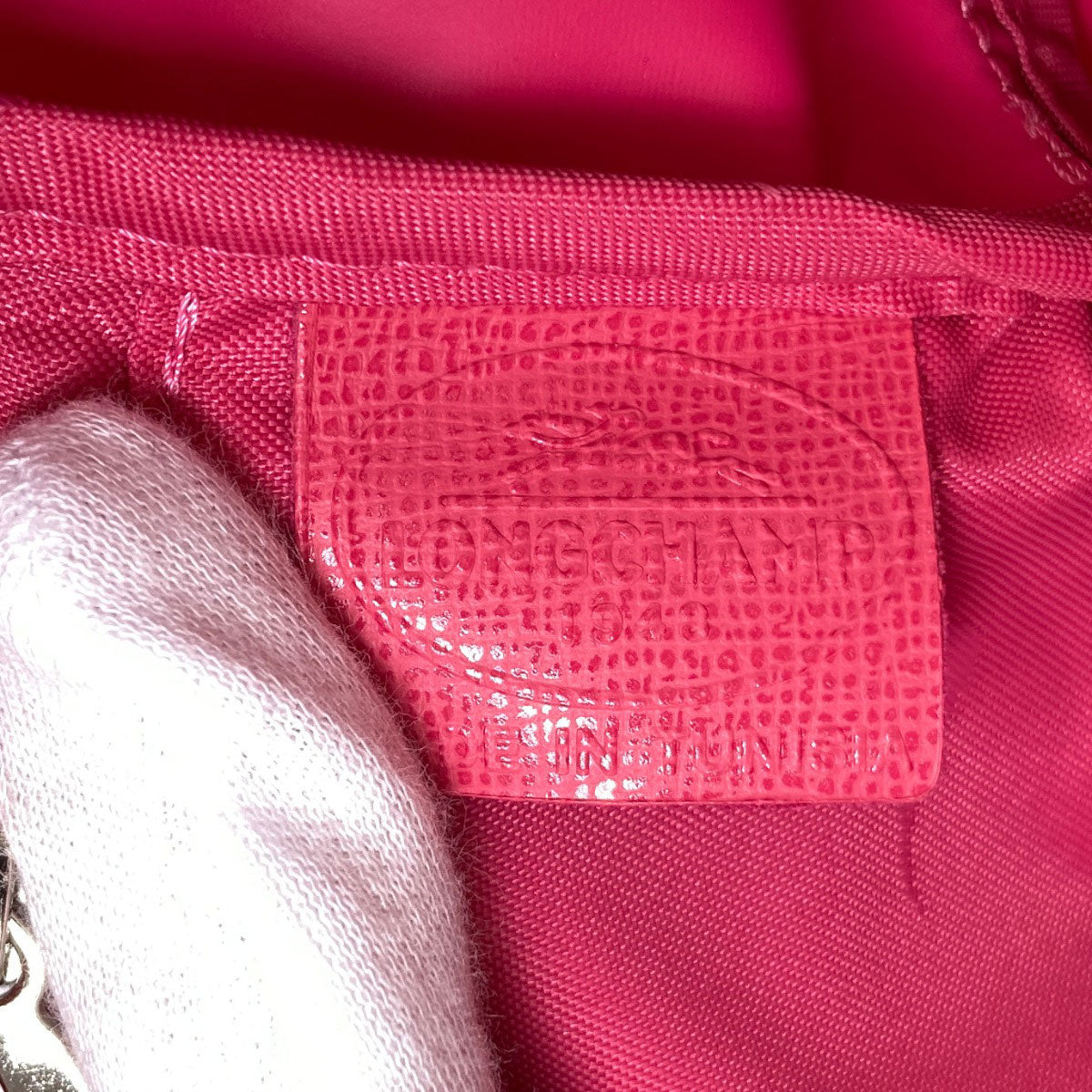Longchamp ロンシャン ロゴ リュック・デイパック ナイロン レディース 中古