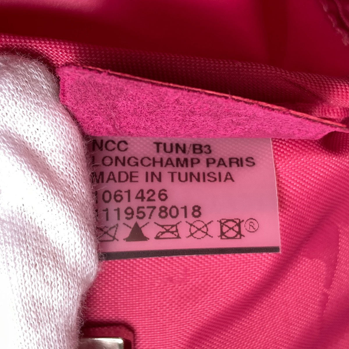 Longchamp ロンシャン ロゴ リュック・デイパック ナイロン レディース 中古
