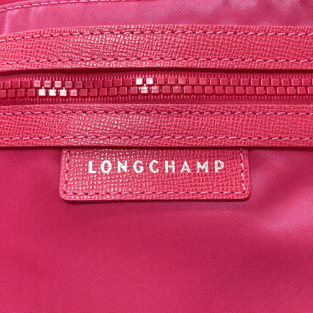 Longchamp ロンシャン ロゴ リュック・デイパック ナイロン レディース 中古