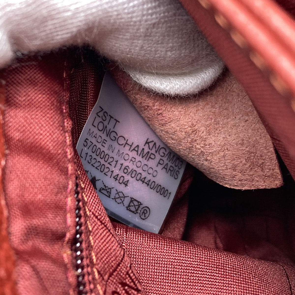 Longchamp ロンシャン ロゴ ショルダーバッグ レザー レディース 中古