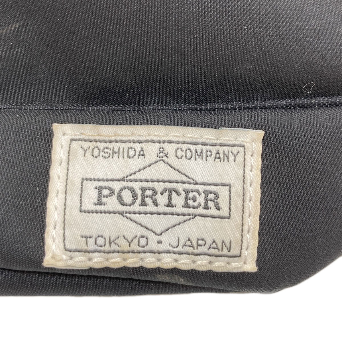 PORTER ポーター ロゴ ボディバッグ ナイロン レディース 中古