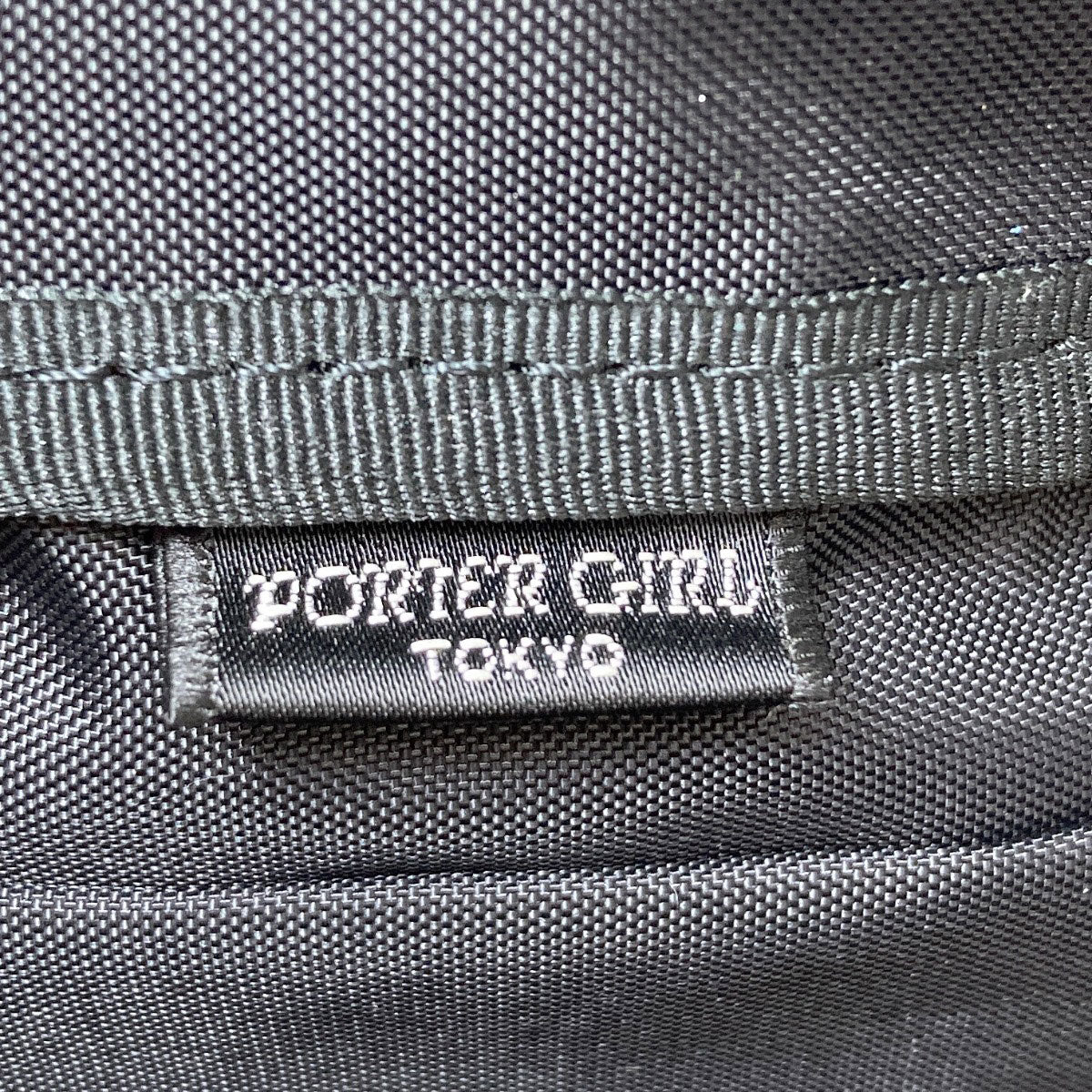 PORTER ポーター ロゴ ボディバッグ ナイロン レディース 中古