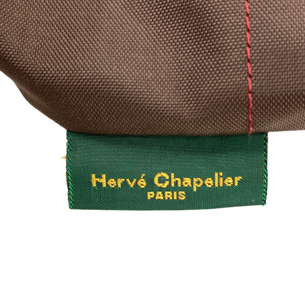 Herve Chapelier エルベ・シャプリエ 舟形トート ハンドバッグ ナイロン レディース 中古