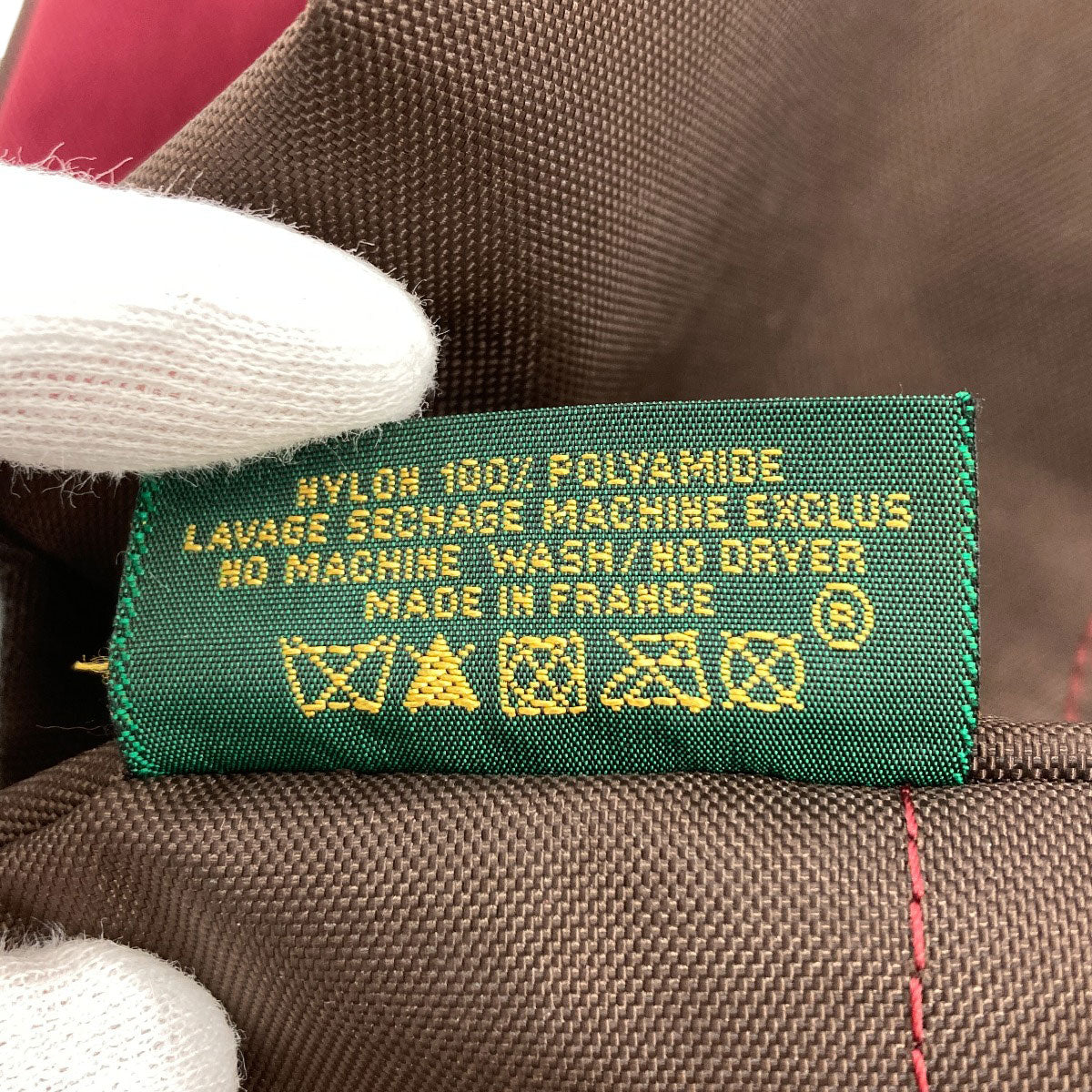 Herve Chapelier エルベ・シャプリエ 舟形トート ハンドバッグ ナイロン レディース 中古