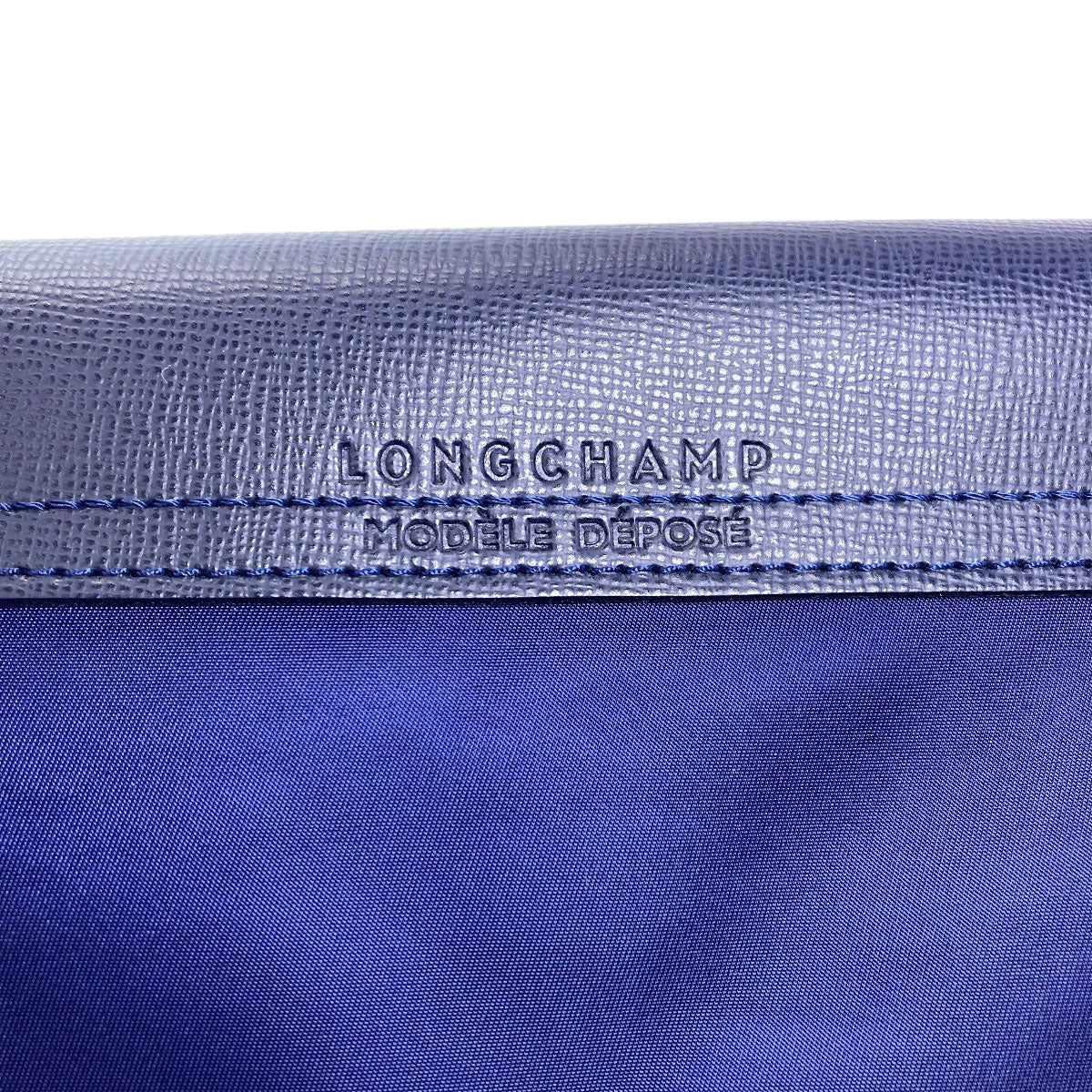 Longchamp ロンシャン ル・プリアージュ ハンドバッグ ナイロン レディース 中古