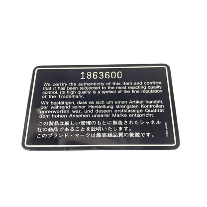 シャネル マトラッセ ゴールド金具 ショルダーバッグ 中古 商品画像9
