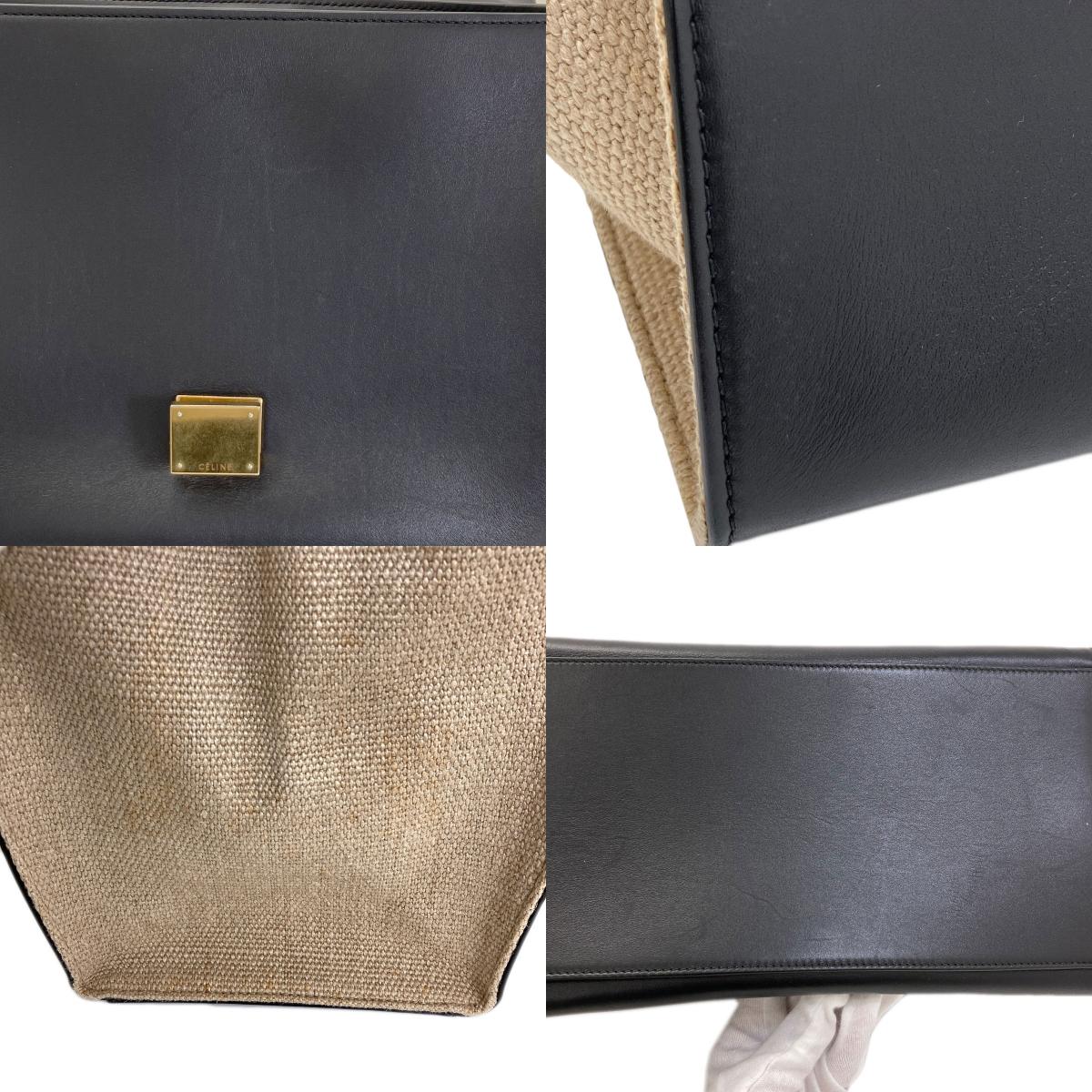 セリーヌ トラペーズ ミディアム 2WAY ハンドバッグ 中古 商品画像16