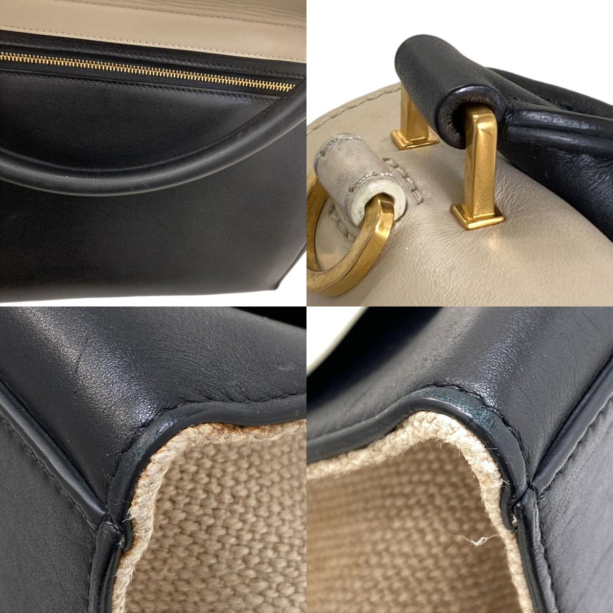 セリーヌ トラペーズ ミディアム 2WAY ハンドバッグ 中古 商品画像19