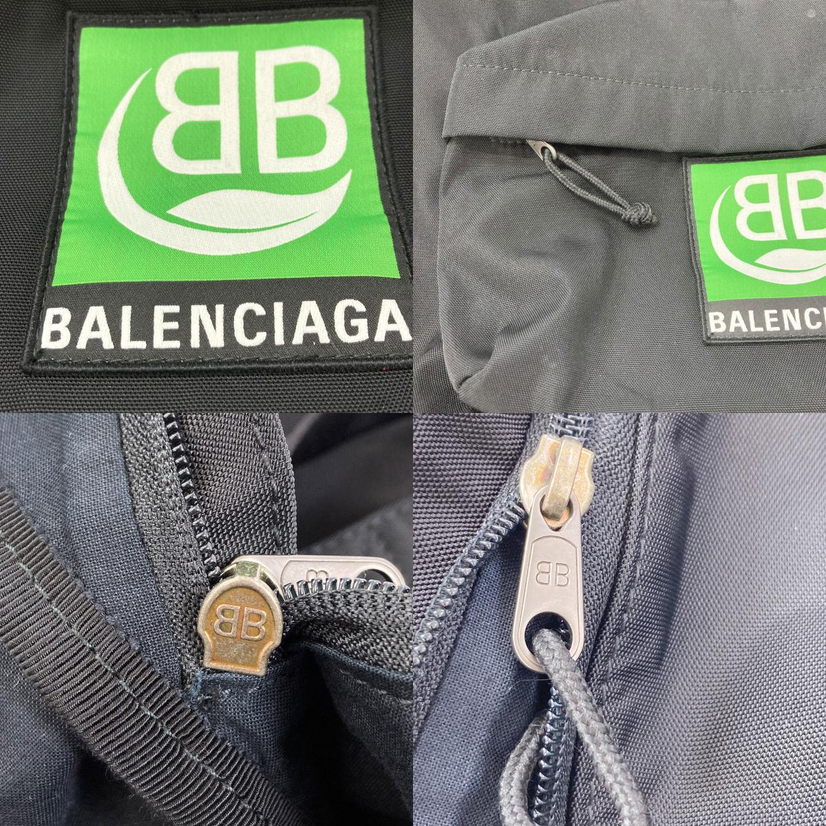 BALENCIAGA バレンシアガ 503221 リュック・デイパック リュック・デイパック ナイロンキャンバス レディース 中古