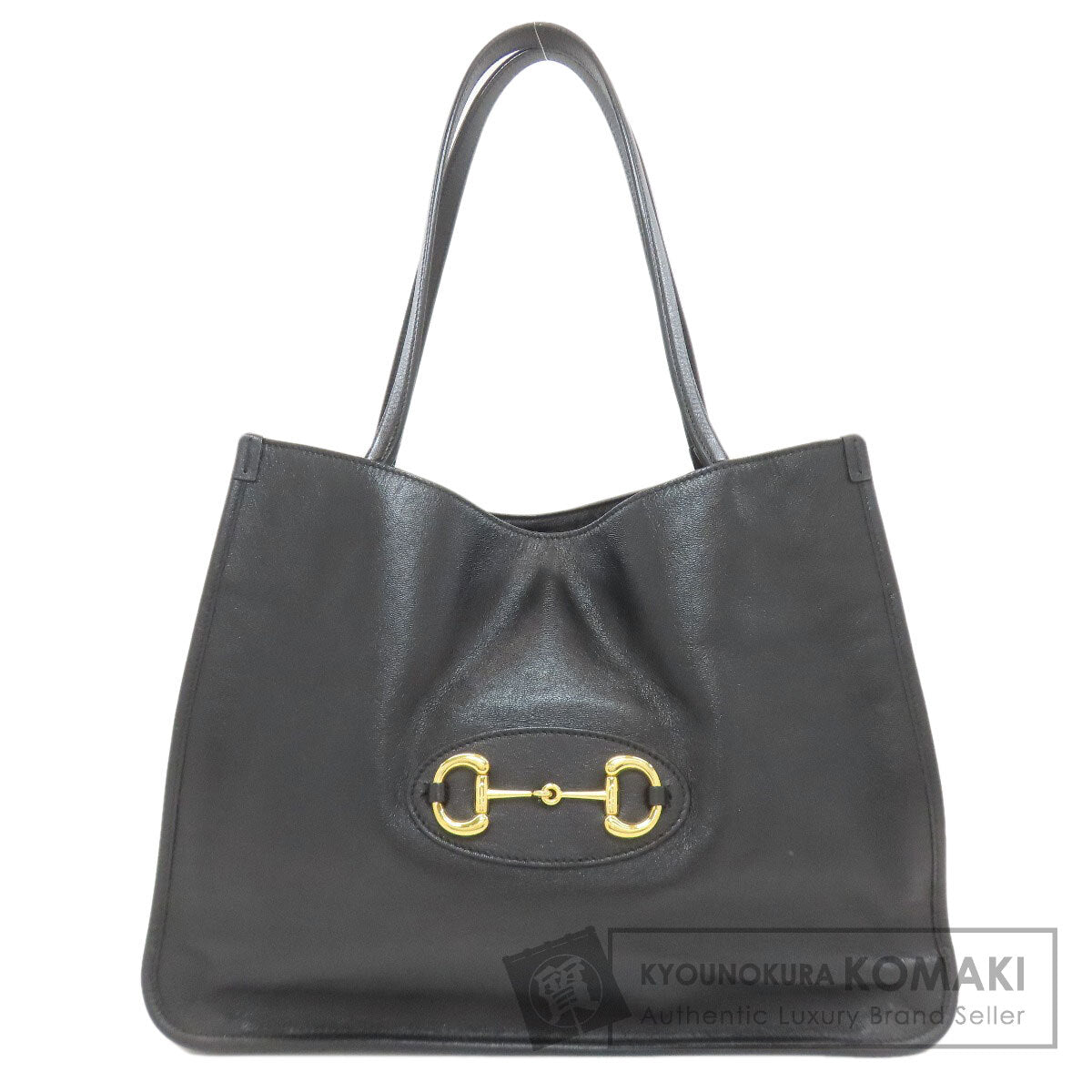 GUCCI グッチ 623694 ホースビット トートバッグ レザー レディース 中古