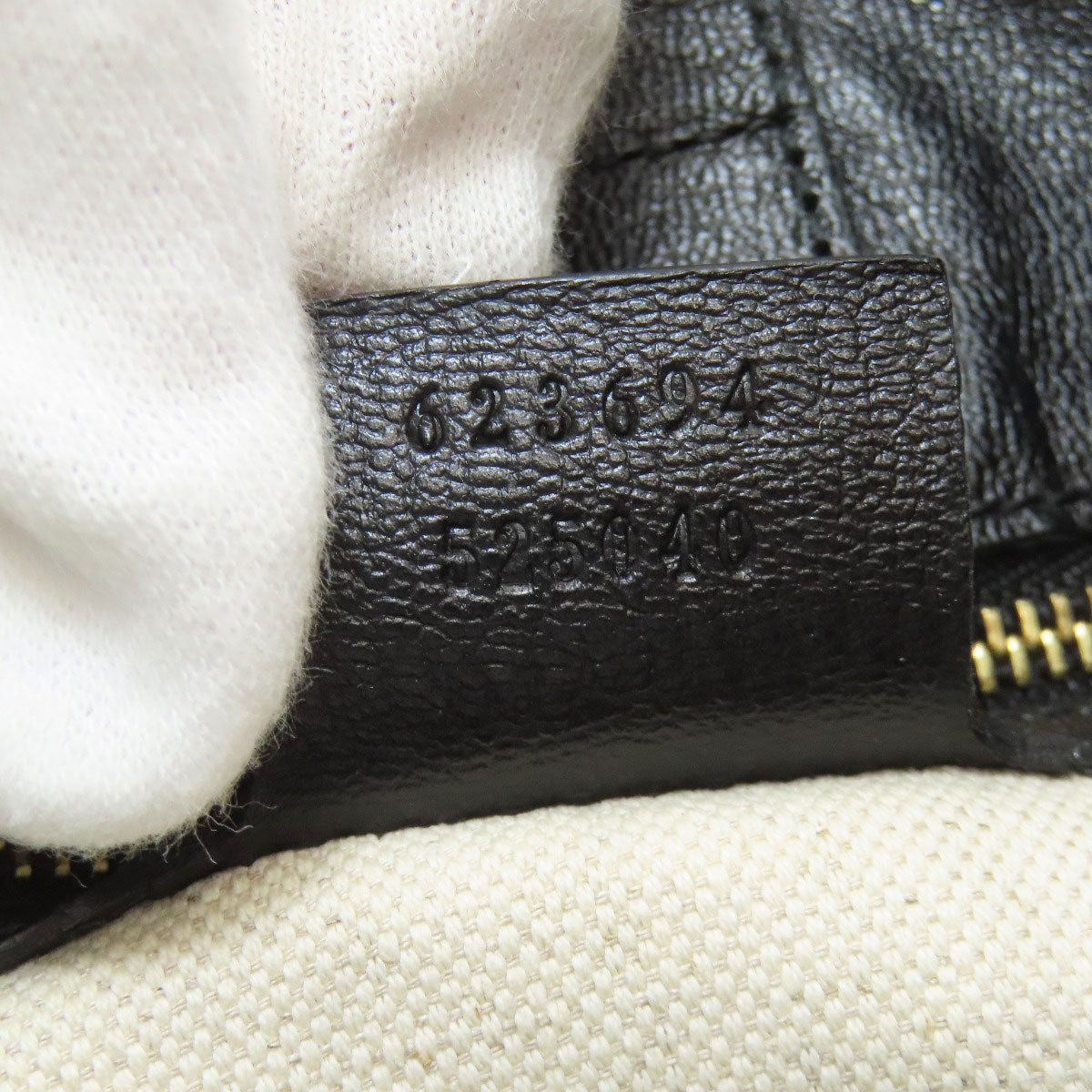 GUCCI グッチ 623694 ホースビット トートバッグ レザー レディース 中古