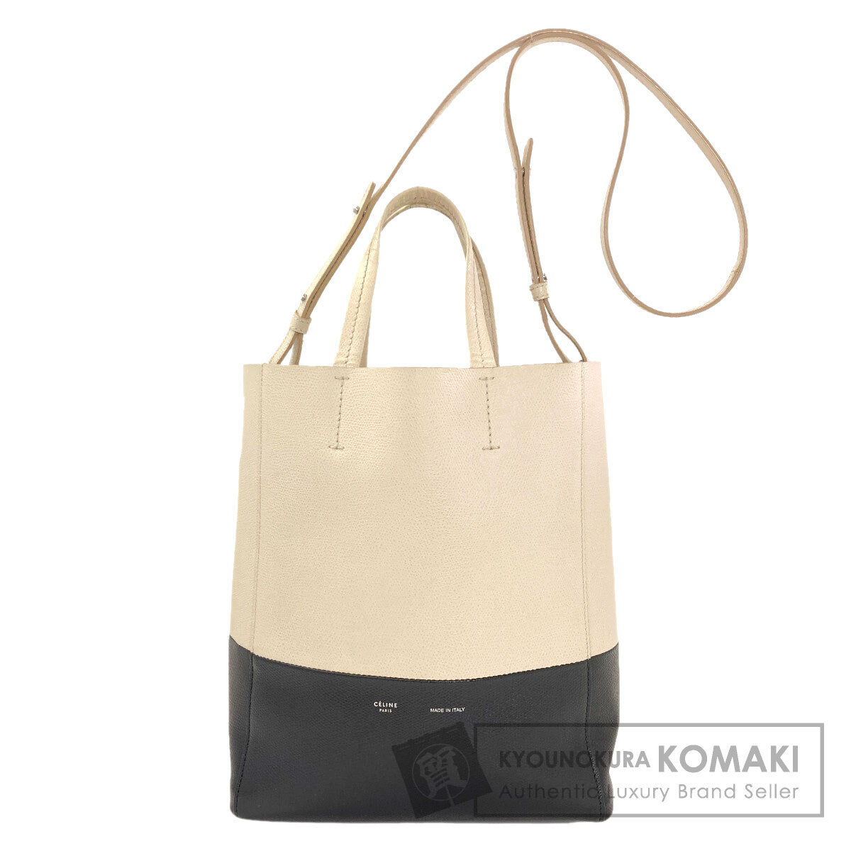 セリーヌ バーティカルカバ スモール 2WAY ハンドバッグ 中古 商品画像1