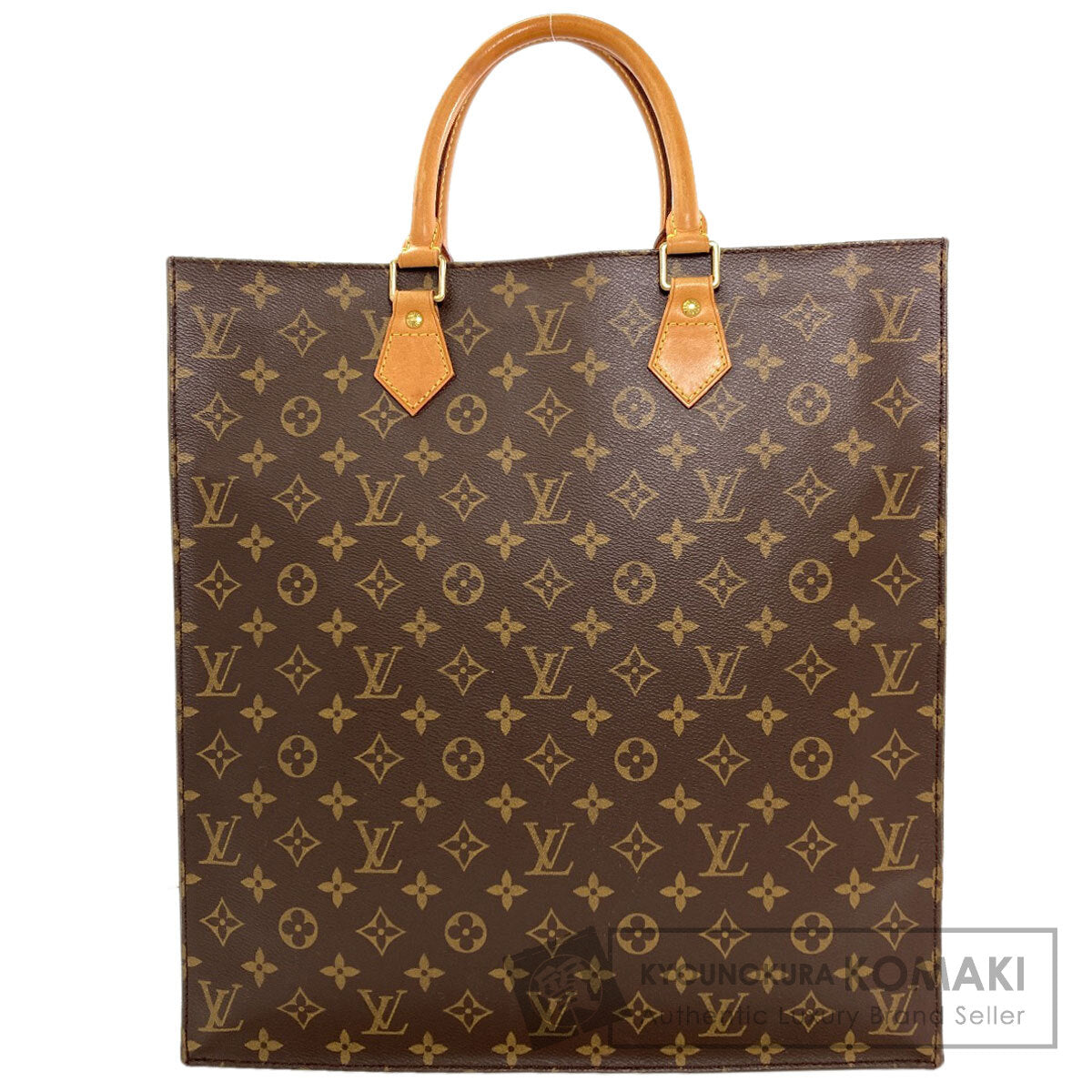 LOUIS VUITTON ルイヴィトン M51140 サックプラ トートバッグ モノグラムキャンバス レディース 中古