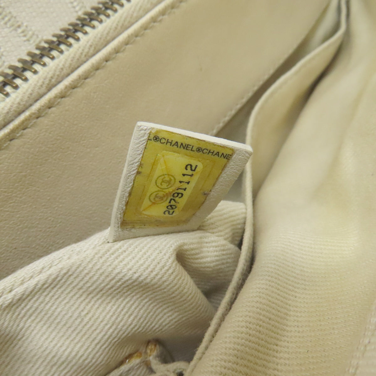 シャネル マトラッセ 2WAY シルバー金具 トートバッグ 中古 商品画像8