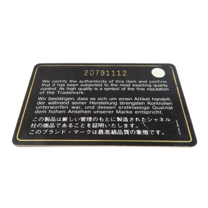 シャネル マトラッセ 2WAY シルバー金具 トートバッグ 中古 商品画像9