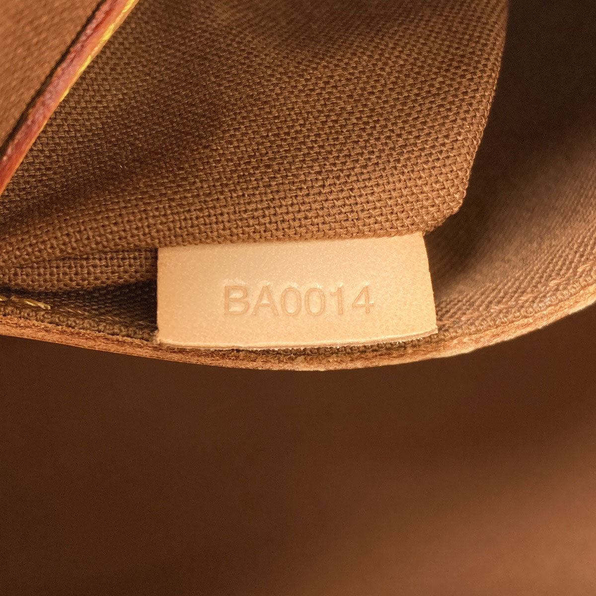 LOUIS VUITTON ルイヴィトン M51130 アルマ ハンドバッグ モノグラムキャンバス レディース 中古