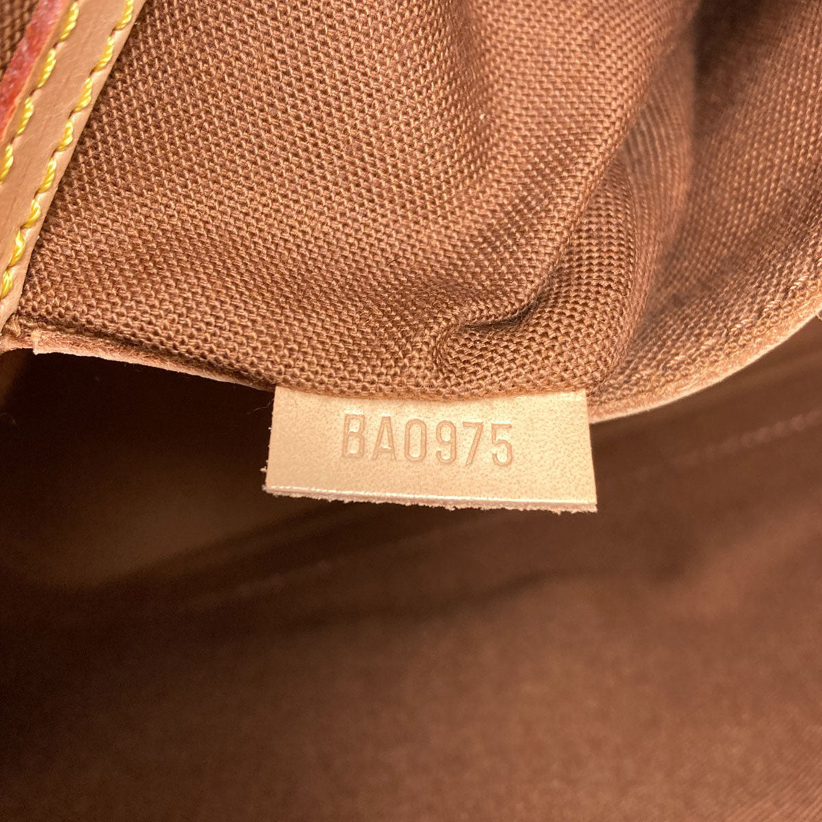 LOUIS VUITTON ルイヴィトン M51130 アルマ ハンドバッグ モノグラムキャンバス レディース 中古