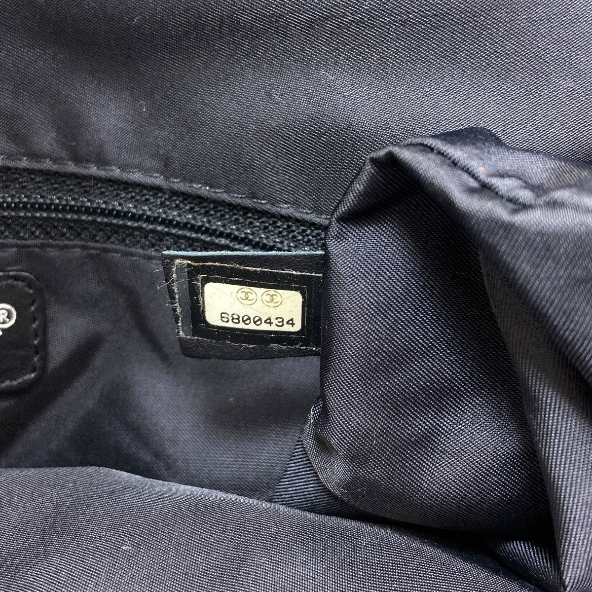 CHANEL シャネル ニュートラベルライン トートバッグ ナイロンジャガード レディース 中古