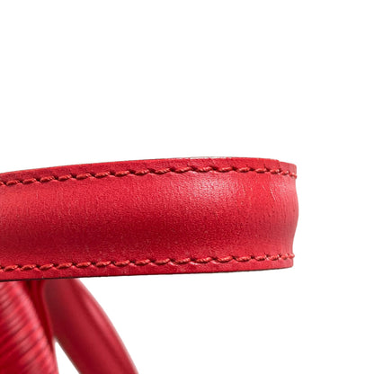 LOUIS VUITTON ルイヴィトン M52357 ランドネPM リュック・デイパック エピ レディース 中古