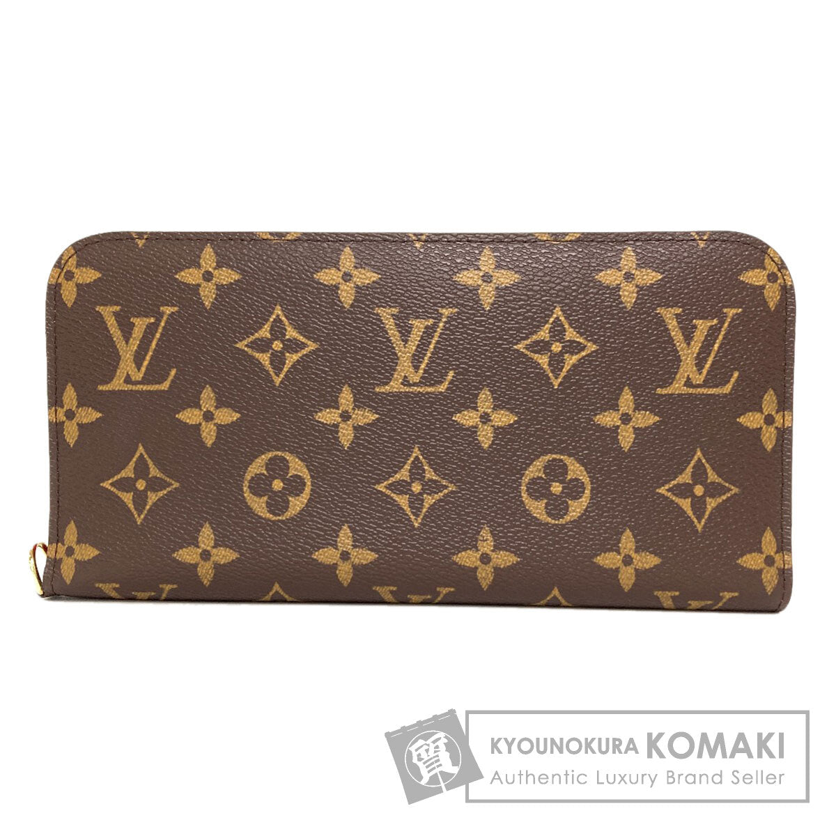 LOUIS VUITTON ルイヴィトン M66701 アンソリット 長財布（小銭入れあり） モノグラムキャンバス レディース 中古