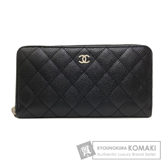 CHANEL シャネル マトラッセ ココマーク シルバー金具 長財布（小銭入れあり） グレインド カーフスキン レディース 中古