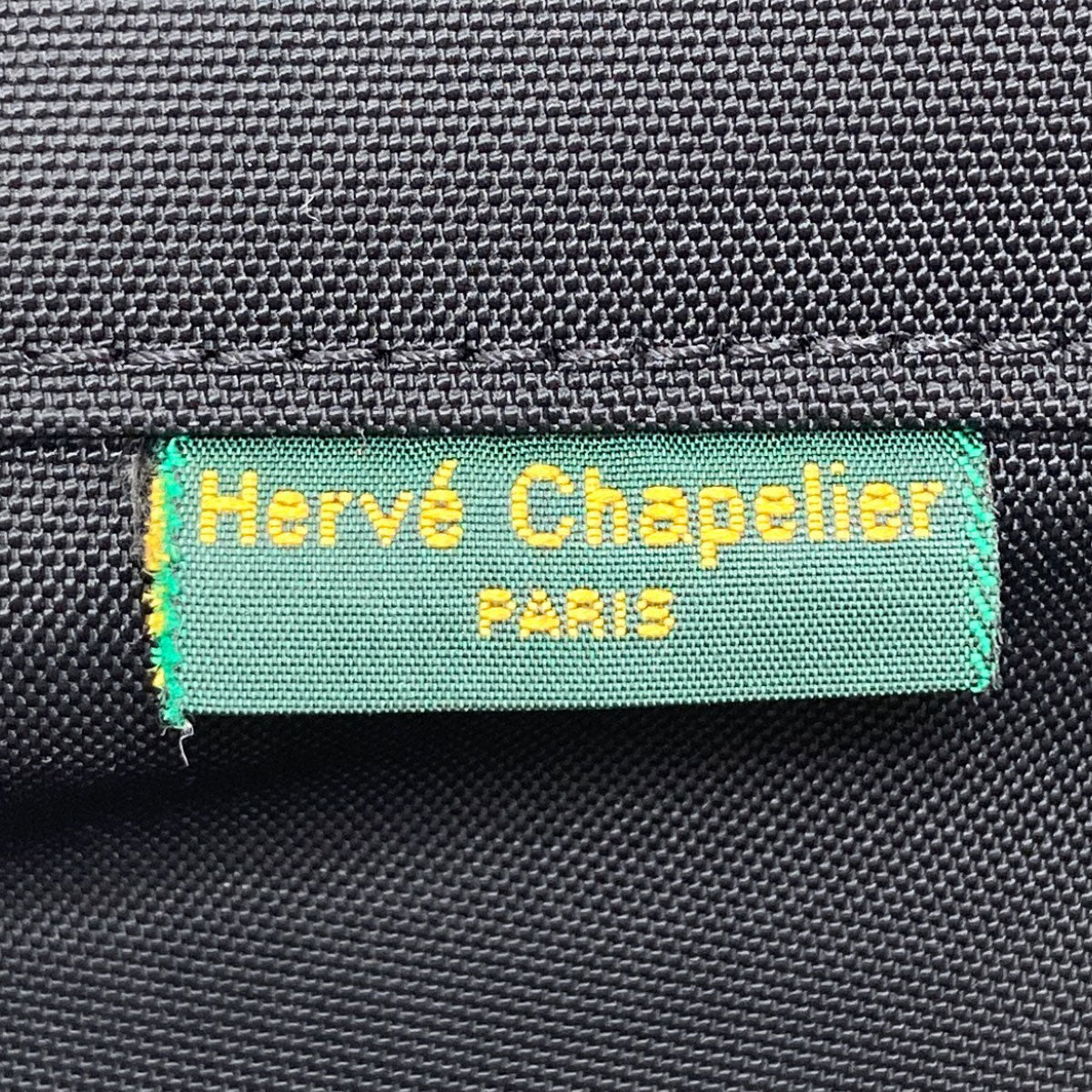 エルベ・シャプリエ 舟形 ショルダーバッグ 中古 商品画像7