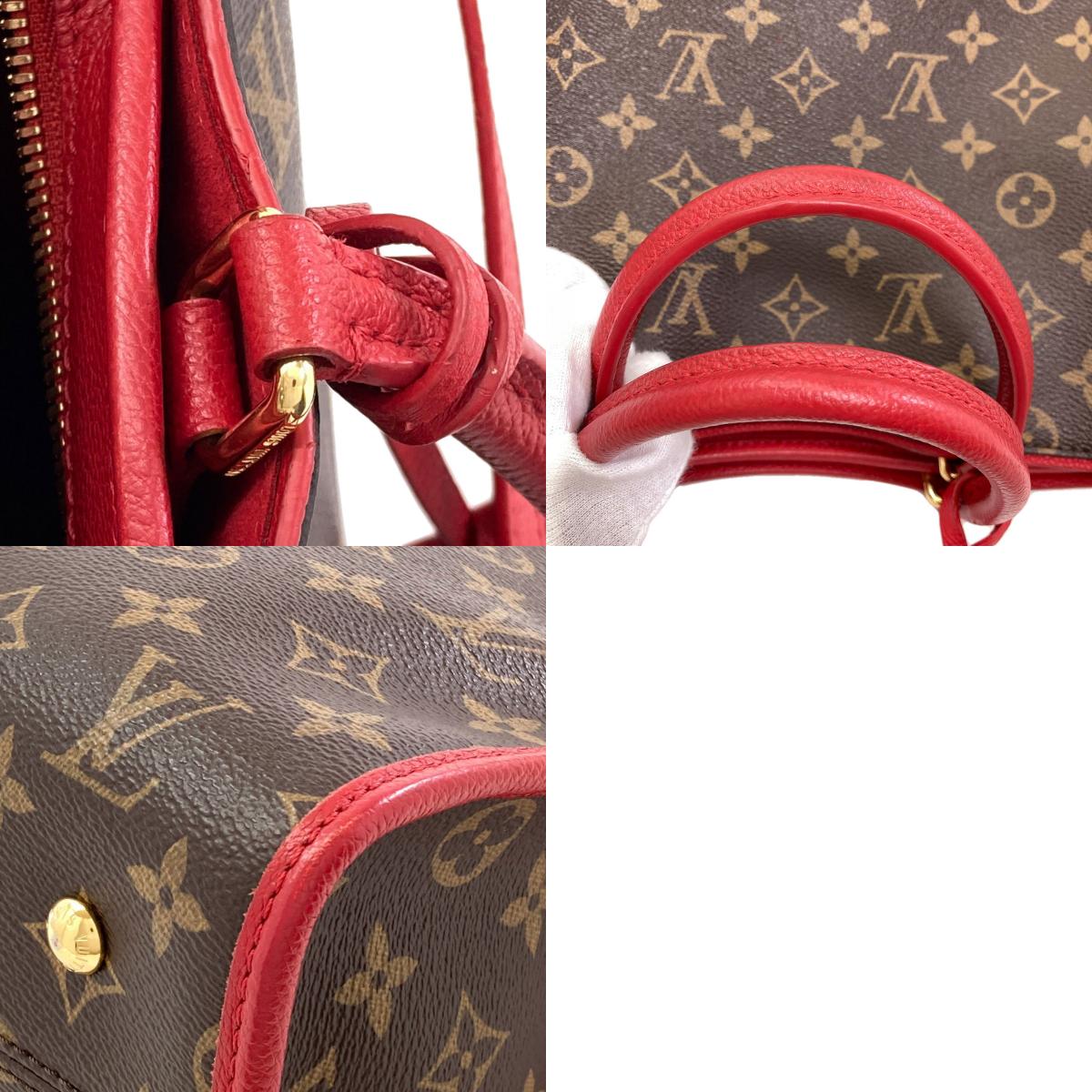 ルイヴィトン M43433 ポパンクールPM ハンドバッグ 中古 商品画像20