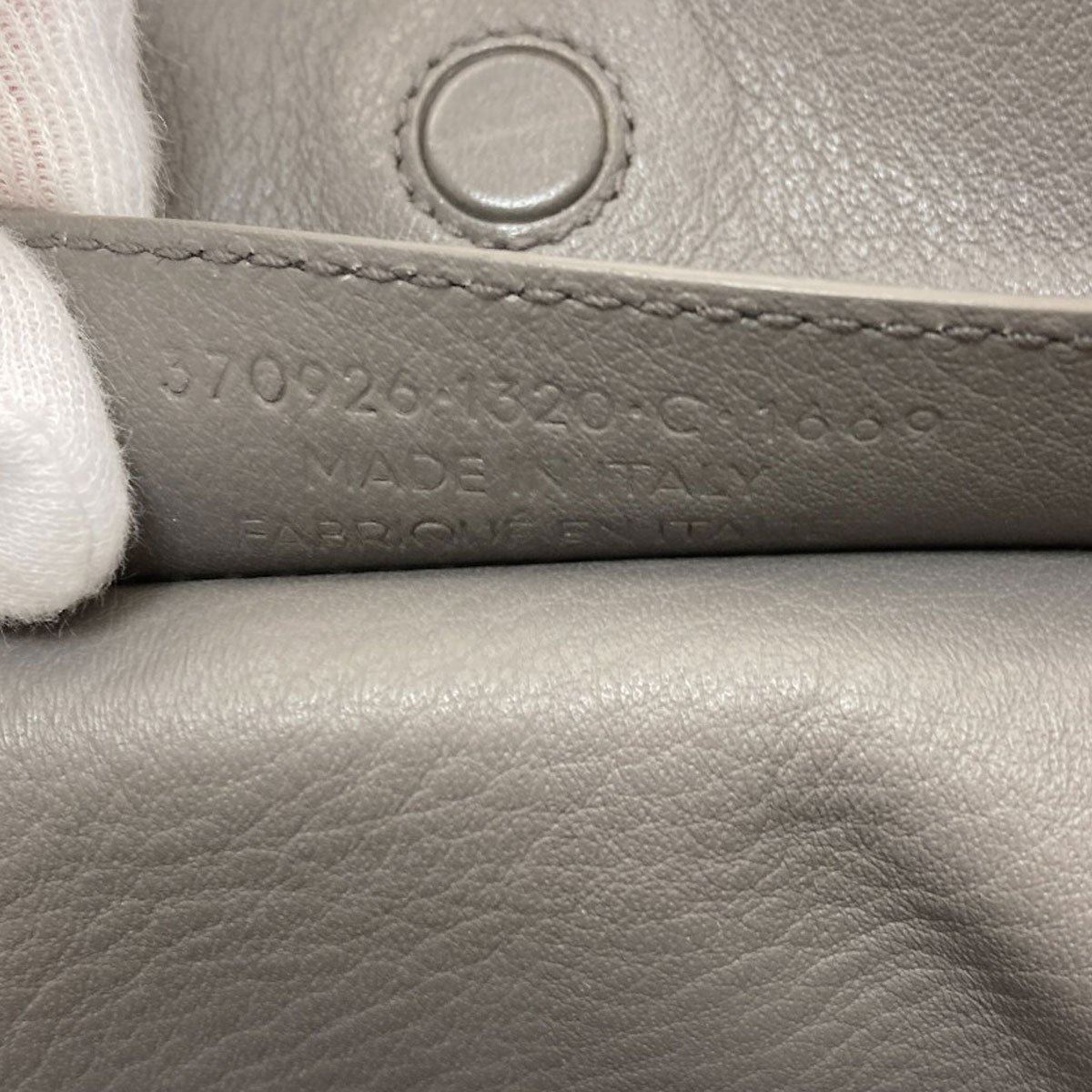 バレンシアガ 370926 ペーパー 2WAY ハンドバッグ 中古 商品画像8