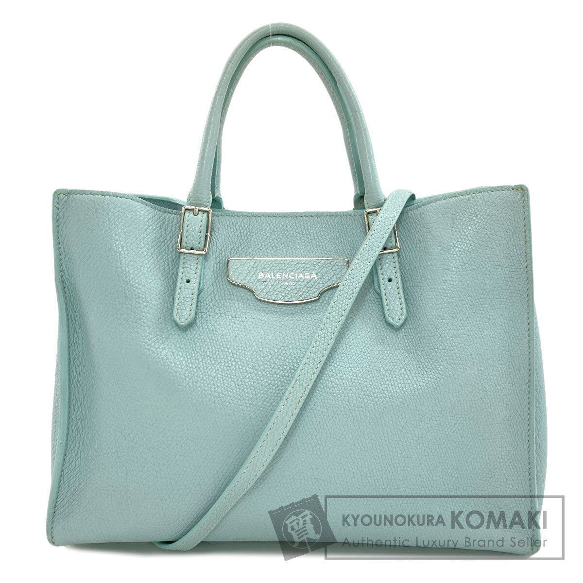バレンシアガ 399531 ザ ペーパー 2WAY ハンドバッグ 中古 商品画像1