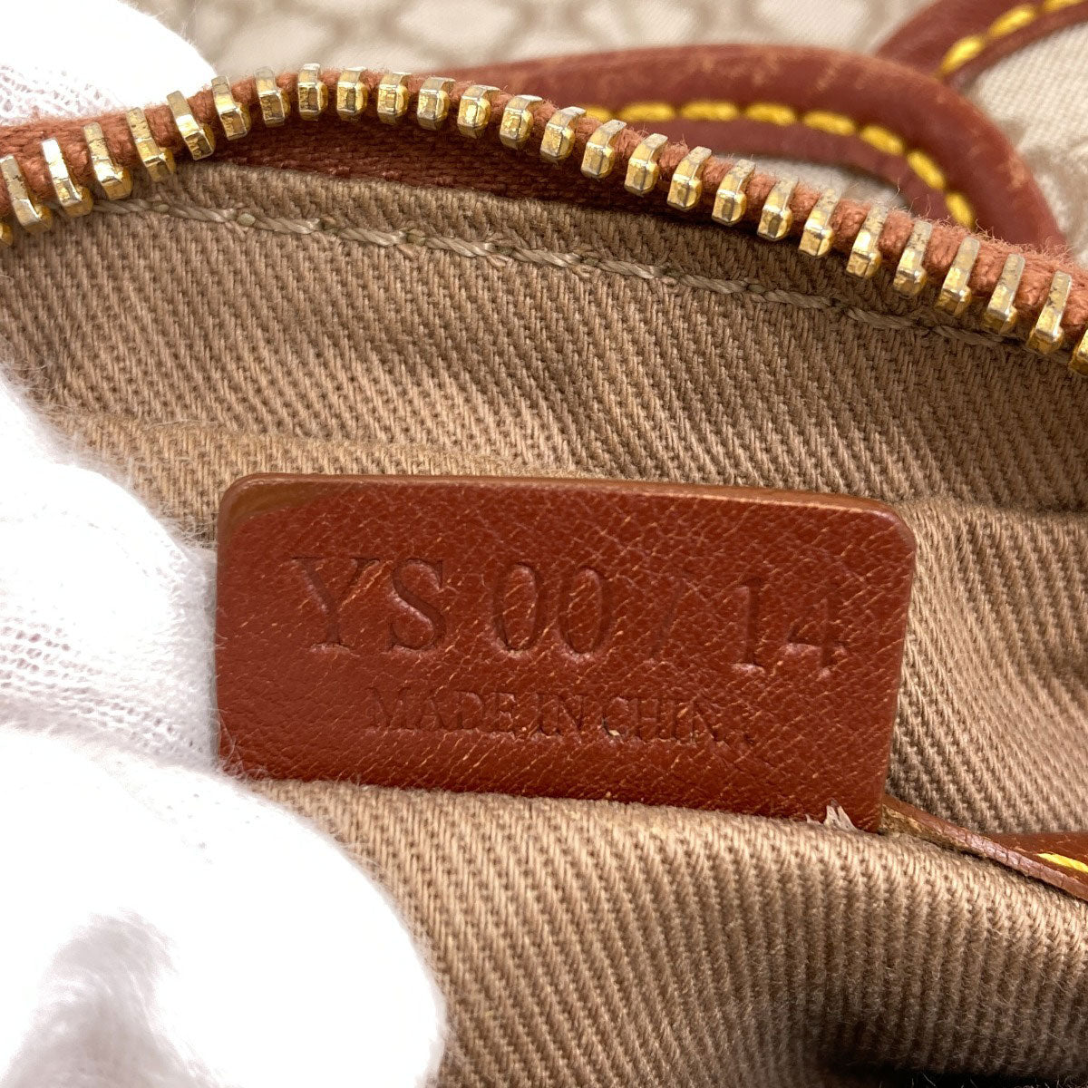 セリーヌ マカダム柄 ショルダーバッグ 中古 商品画像7