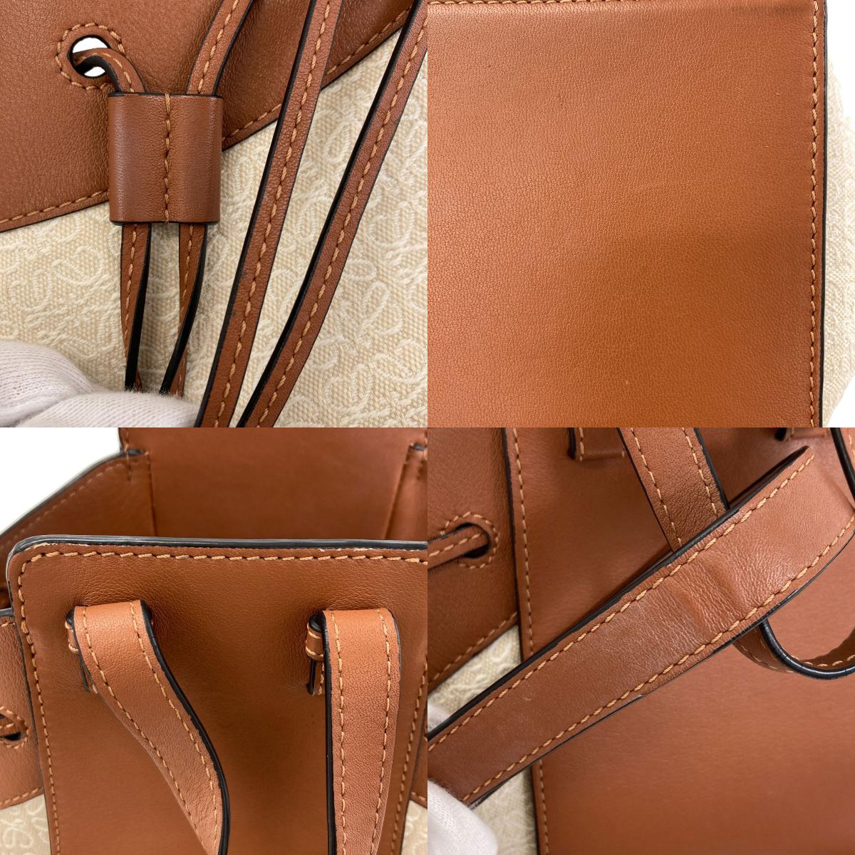ロエベ ハンモック 2WAY ハンドバッグ 中古 商品画像18