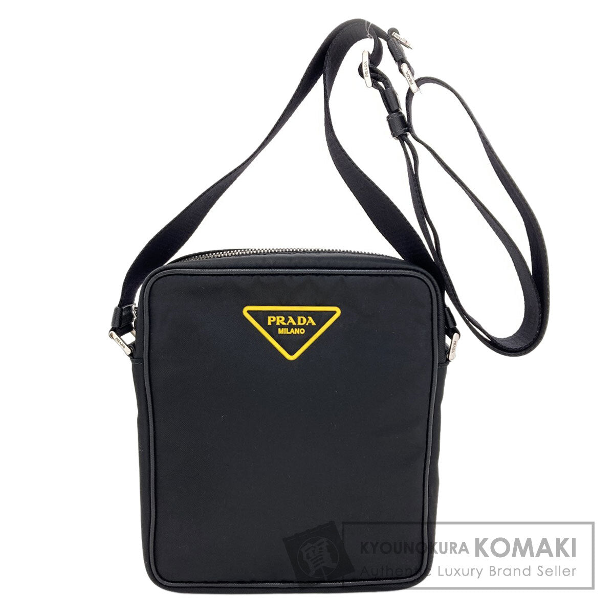 PRADA プラダ ロゴ ショルダーバッグ ナイロン レディース 中古