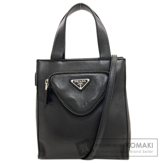 PRADA プラダ ロゴ金具 ハンドバッグ ラムスキン レディース 中古