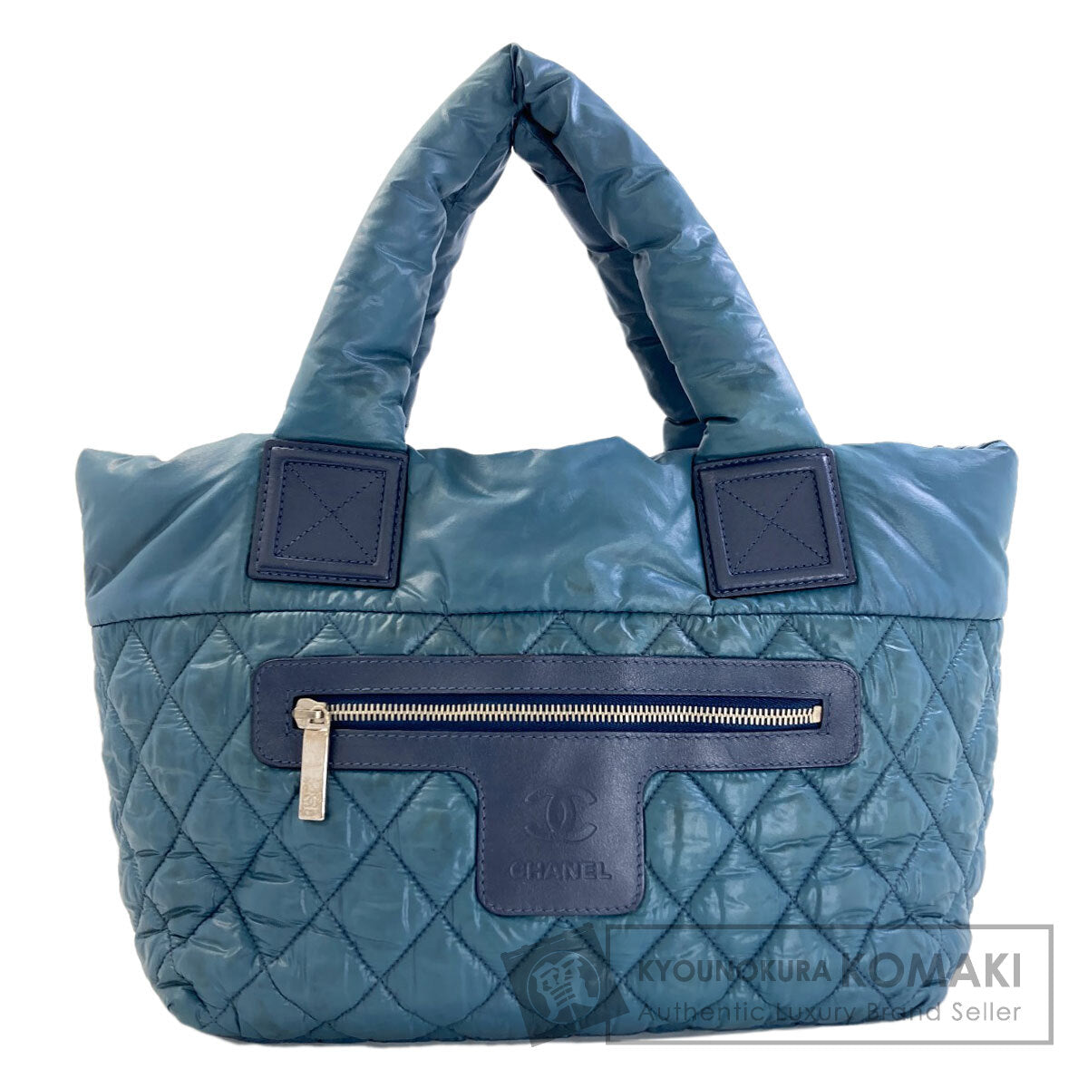 CHANEL シャネル コココクーン シルバー金具 ハンドバッグ ナイロン レディース 中古