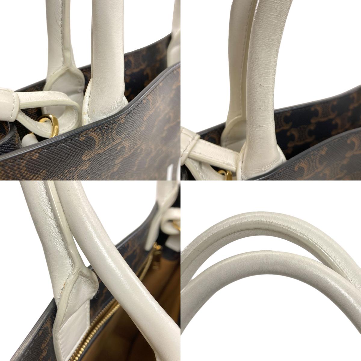 CELINE セリーヌ バーティカルカバ トリオンフ 2WAY ハンドバッグ PVC レディース 中古