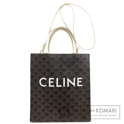 CELINE セリーヌ バーティカルカバ トリオンフ 2WAY ハンドバッグ PVC レディース 中古