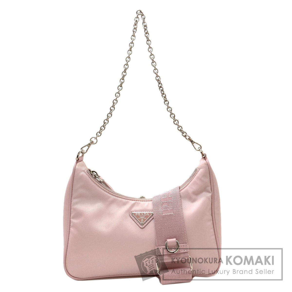 PRADA プラダ ロゴ金具 2WAY ショルダーバッグ ナイロン レディース 中古