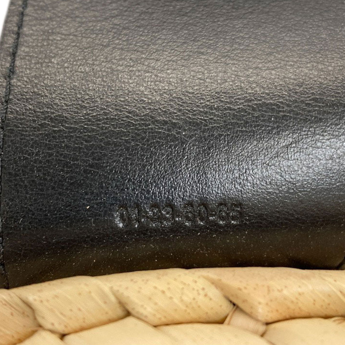 CHLOE クロエ センス スモール バスケット 2WAY ハンドバッグ ラフィア レディース 中古