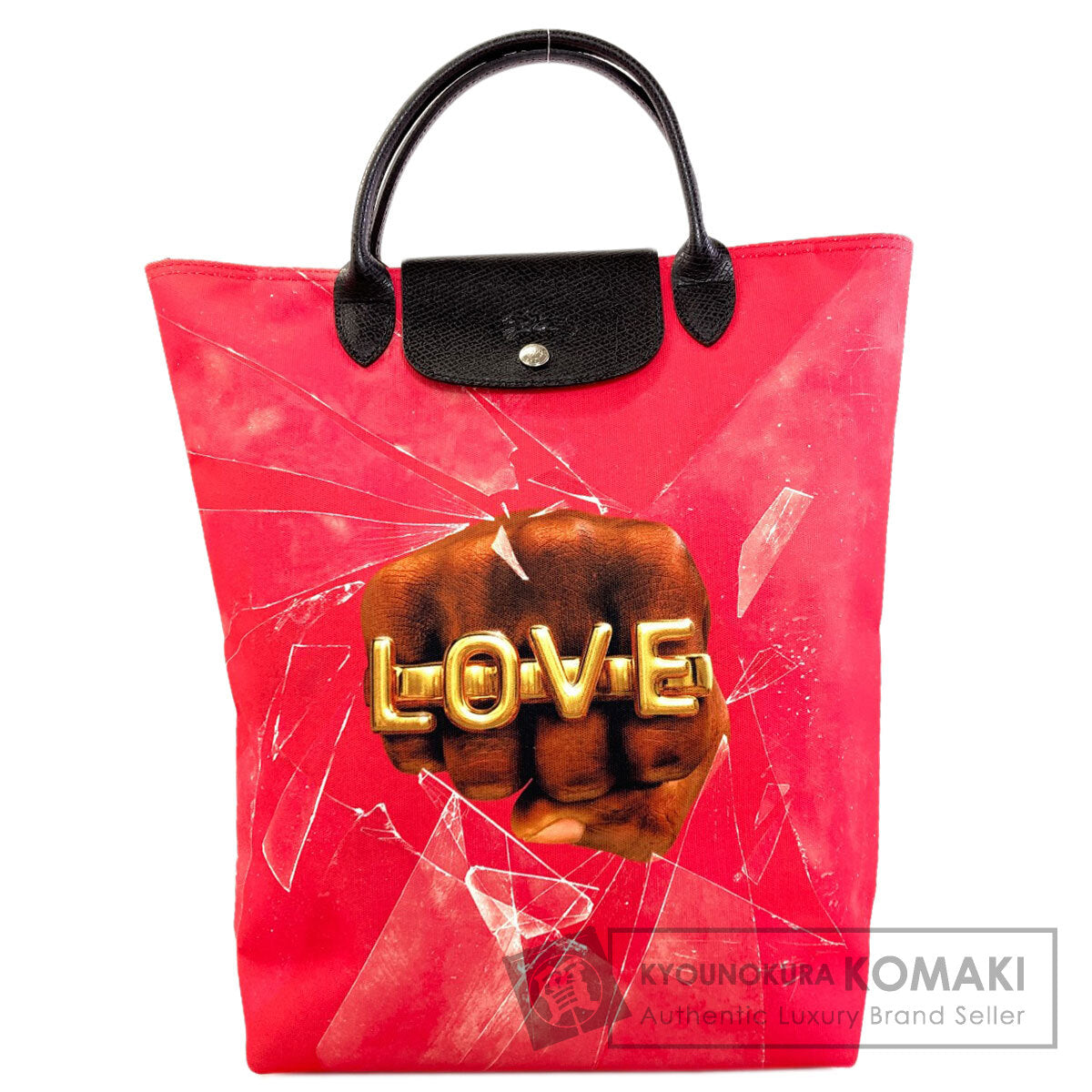 Longchamp ロンシャン ロバートインディアナコラボ ハンドバッグ キャンバス レディース 中古