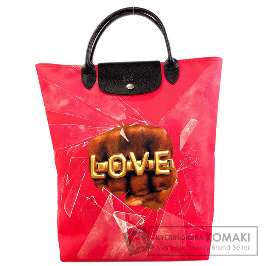 Longchamp ロンシャン ロバートインディアナコラボ ハンドバッグ キャンバス レディース 中古