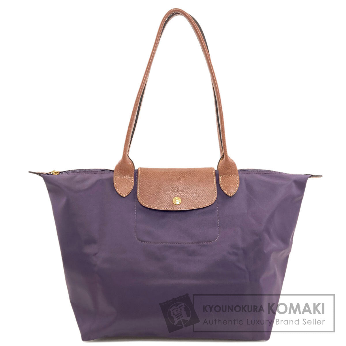 Longchamp ロンシャン ル・プリアージュ トートバッグ ナイロンキャンバス レディース 中古