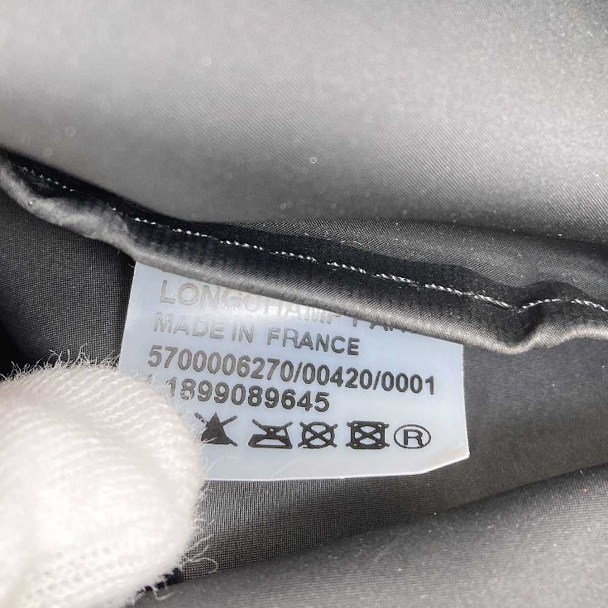 Longchamp ロンシャン ル・プリアージュ トートバッグ ナイロンキャンバス レディース 中古