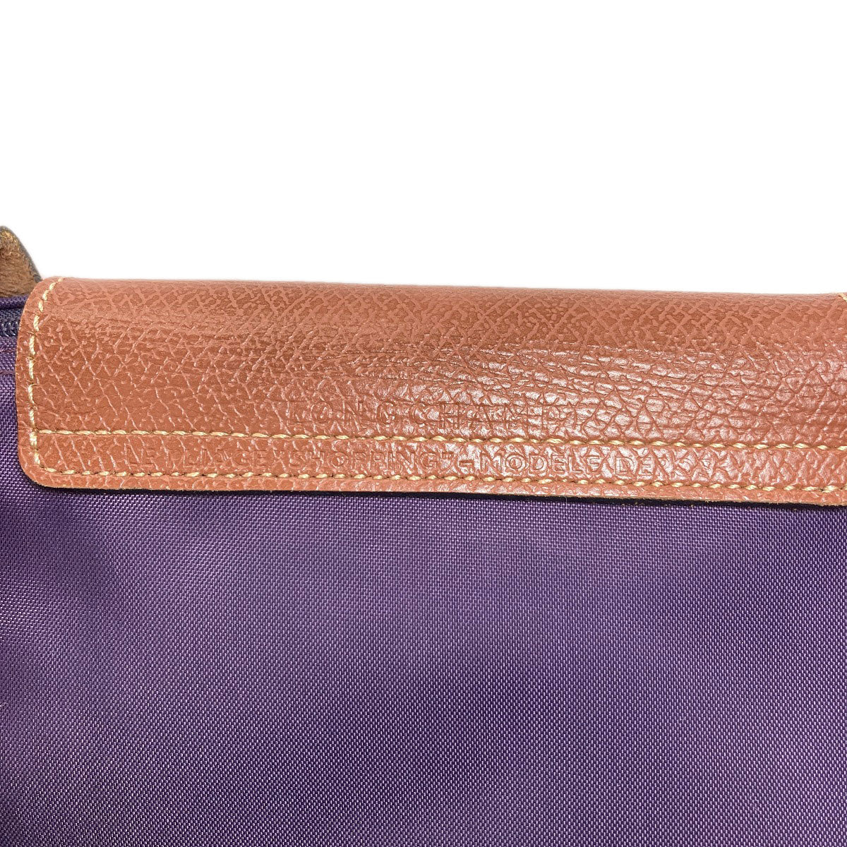 Longchamp ロンシャン ル・プリアージュ トートバッグ ナイロンキャンバス レディース 中古